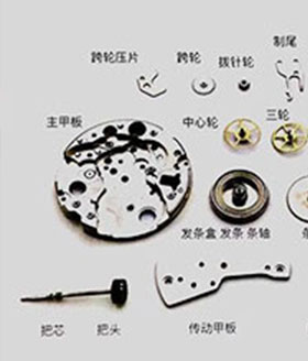 表帶-浪琴手表官網(wǎng)維修點(diǎn)查詢